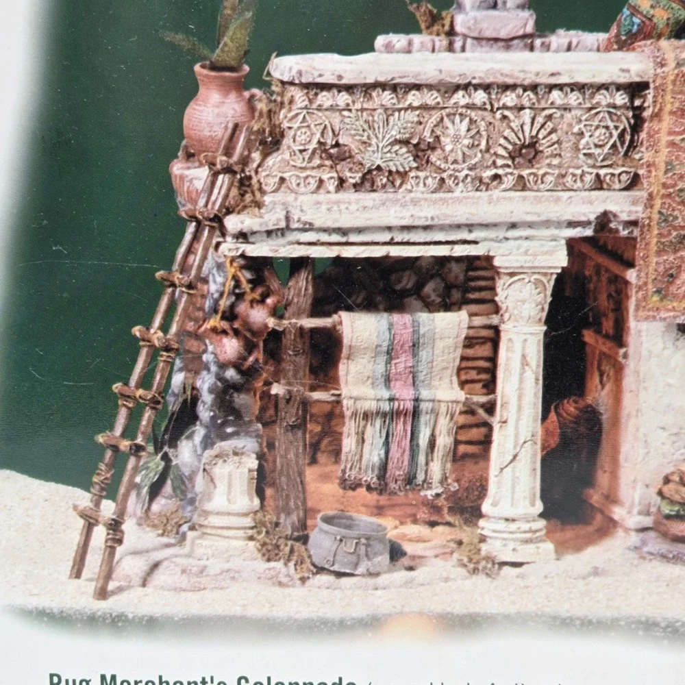 Dept 56 Little Town of Bethlehem Rug Merchant's Colonnade 59802   BRAND NEW